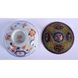 A 19TH CENTURY CHINESE CLOISONNE ENAMEL AND CORAL CENSER COVER together with a Yongzheng/Qianlong im