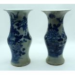 A near pair of Chinese blue and white vases 38cm.