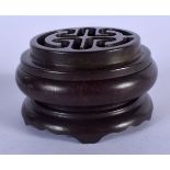 A CHINESE BRONZE CENSER ON STAND 20th Century. 7.5 cm wide.