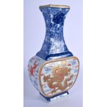 A CHINESE BLUE AND WHITE PORCELAIN DRAGON VASE 20th Century. 22 cm x 9 cm.