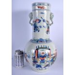 A CHINESE DOUCAI STYLE TWIN HANDLED PORCELAIN VASE 20th Century. 42 cm x 15 cm.