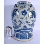 A LARGE 19TH CENTURY CHINESE BLUE AND WHITE VASE Qing, painted with dragons. 37 cm x 19 cm.