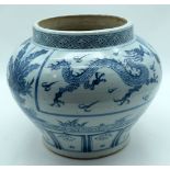 A Chinese blue and white vase decorated with dragons, figures and foliage 28 x 32cm.