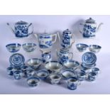 A COLLECTION OF 18TH/19TH CENTURY CHINESE BLUE AND WHITE PORCELAIN WARES mostly Qianlong/Jiaqing. (q