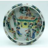 A Chinese Famille Verte dish decorated with figures 29cm.