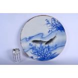 A LARGE 19TH CENTURY JAPANESE MEIJI PERIOD BLUE AND WHITE PORCELAIN CHARGER painted with two carp. 3