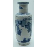 A Chinese blue and white vase decorated with figures 28cm.