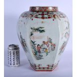 A LARGE 18TH/19TH CENTURY JAPANESE KAKIEMON TYPE PORCELAIN VASE painted with figures, scholars and l