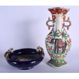 A 19TH CENTURY FRENCH SAMSONS OF PARIS PORCELAIN VASE together with a Vienna style bowl. Largest 25