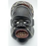 TRIBAL AFRICAN ART - IDOMA MASK from the Cross River Region of Nigeria. 32cm x 17cm