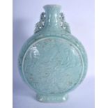 A LARGE CHINESE TWIN HANDLED CELADON PORCELAIN VASE 20th Century. 36 cm x 20 cm.