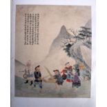 Chinese School (19th Century) Figures within landscapes, Watercolour. Image 24 cm x 19 cm. (10)