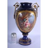 A LARGE 19TH CENTURY FRENCH SEVRES PORCELAIN PEDESTAL VASE painted with classical figures within gil