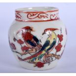 A CHINESE PORCELAIN BIRD FEEDER 20th Century. 6.5 cm wide.