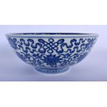 A LARGE CHINESE BLUE AND WHITE PORCELAIN BOWL 20th Century. 23 cm diameter.