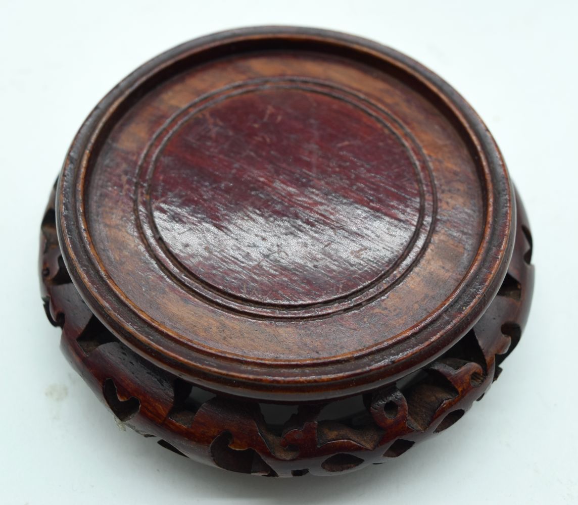 Four Chinese carved hardwood stands 20th Century . Largest 8.5cm. (4) - Image 5 of 6