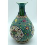 A Chinese Yuhuchumping vase decorated with birds and foliage 32cm.