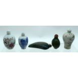 A collection of Chinese snuff bottles porcelain and agate 10cm (5)