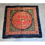 An Islamic metal thread hanging fabric 115 x112cm.