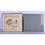 CHINESE COLOUR PRINTS BOOK from The Bamboo Studio, with 24 plates. (24)