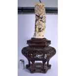 A LARGE 19TH CENTURY JAPANESE MEIJI PERIOD SHIBAYAMA IVORY INLAID TUSK VASE by Masayuki, decorated w