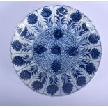 A LATE 17TH CENTURY CHINESE BLUE AND WHITE SCALLOPED DISH Kangxi, bearing Chenghua marks to base, pa