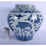 A LARGE CHINESE BLUE AND WHITE PORCELAIN VASE 20th Century, painted with birds, foliage and vines. 3