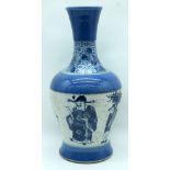 A Chinese blue and white vase decorated with figures 42cm.