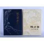 TWO CHINESE BOOKS ON PAINTING. (2)