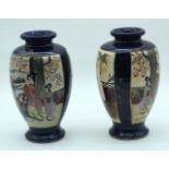 A pair of Japanese Satsuma vases 23cm (2).