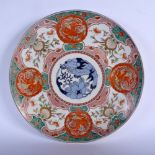 A LARGE 19TH CENTURY JAPANESE MEIJI PERIOD IMARI CHARGER painted with Buddhistic lions. 40 cm diamet