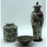 A collection of Chinese items Famille Rose tea pot, Celadon bowl and a vase 29cm (5).