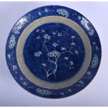 A LARGE CHINESE BLUE AND WHITE PORCELAIN CRACKLE GLAZED DISH 20th Century. 21 cm diameter.