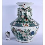 A LARGE 19TH CENTURY CHINESE TWIN HANDLED FAMILLE VERTE PORCELAIN VASE Guangxu, painted with exotic