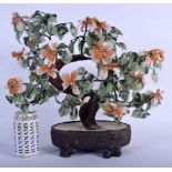 A CHINESE CARVED HARDSTONE BONSAI TREE Republic Period. 36 cm x 30 cm.