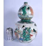 A LATE 19TH CENTURY CHINESE FAMILLE VERTE PORCELAIN DOUBLE GOURD VASE Guangxu, painted with figures