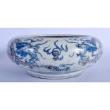 A LARGE CHINESE BLUE AND WHITE PORCELAIN DRAGON BOWL 20th Century. 22 cm diameter.