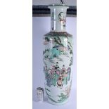 A LARGE 19TH CENTURY CHINESE FAMILLE VERTE PORCELAIN ROLWAGEN TYPE VASE Guangxu, painted with immort