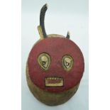 TRIBAL AFRICAN ART BAULE GOLI KPLE KPLE MASK. Ivory Coast. In the Baule version of the Goli dance,