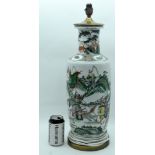 A 19TH CENTURY CHINESE FAMILLE VERTE PORCELAIN ROLWAGEN VASE Guangxu, converted to a lamp, painted w