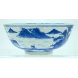 A 19TH CENTURY CHINESE BLUE AND WHITE PORCELAIN BOWL Qing, bearing Kangxi marks to base. 17 diameter