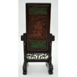 A LOVELY LATE 18TH/19TH CENTURY CHINESE BOXWOOD AND STAINED IVORY SCHOLARS SCREEN Qianlong/Jiaqing,
