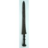 A CHINESE BRONZE ARCHAIC STYLE SWORD 20th Century, with banded handle and tapering blade. 39 cm long