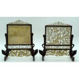 A FINE MATCHED PAIR OF 19TH CENTURY CHINESE CANTON CARVED IVORY AND BOXWOOD SCHOLARS SCREEN formed w