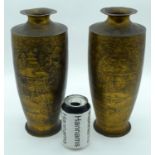 A PAIR OF 19TH CENTURY JAPANESE MEIJI PERIOD MIXED METAL DAMASCENED VASES Komai style, decorated wit
