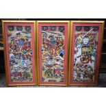 A SET OF THREE EARLY 20TH CENTURY CHINESE TIBETAN PAINTED WATERCOLOURS depicting figures and immort