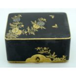 AN EARLY 20TH CENTURY JAPANESE MEIJI PERIOD KOMAI STYLE PATINATED MIXED METAL BOX AND COVER decorate