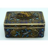 AN EARLY 20TH CENTURY CHINESE SILVER AND ENAMEL BOX AND COVER Late Qing/Republic, set with a tigers