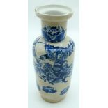 A 19TH CENTURY CHINESE BLUE AND WHITE PORCELAIN ROULEAU VASE Qing, painted with figures in various p