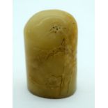 AN EARLY 20TH CENTURY CHINESE CARVED JADE SEAL Late Qing/Republic, decorated with landscapes and cal